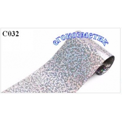 Фолио за Нокти C032